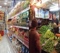 Dispositif spécial pour l'approvisionnement et le contrôle du marché