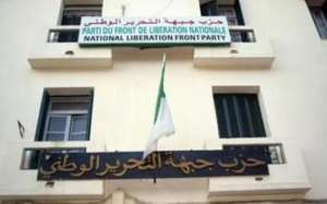 أفلان الشلف في لقاء مصالحة بتنس