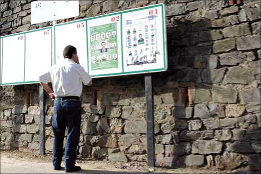 Des listes rejetées à Sidi Bel-Abbès et Tlemcen