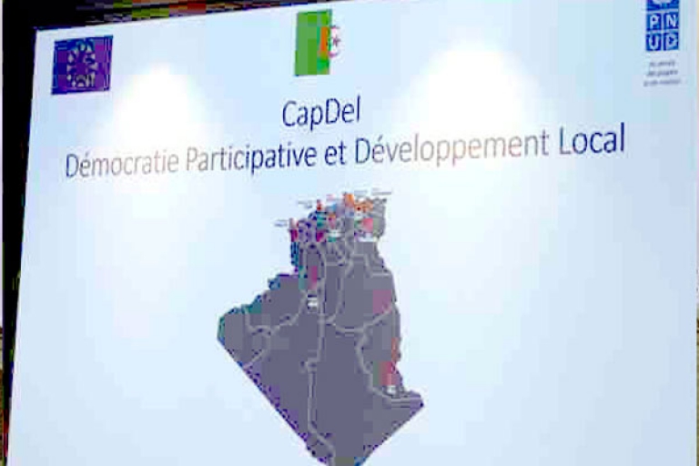 إطلاق برنامج «كبدال» بالبلدية النموذجية تيقزيرت بتيزي وزو