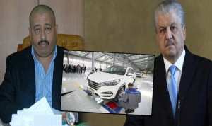 سلال يرسل لجنة تفتيش لمصنع تركيب سيارات هيونداي بتيارت