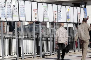 Les candidats sur les starting-blocks