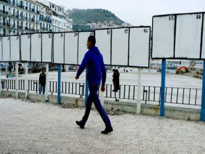 Tirage au sort au siège de la HIISE