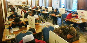 نظمت لأول مرة بجيجل