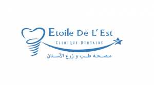 Clinique Dentaire L'étoile de L'est