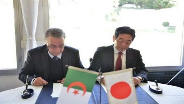 هبة يابانية لجمعية 