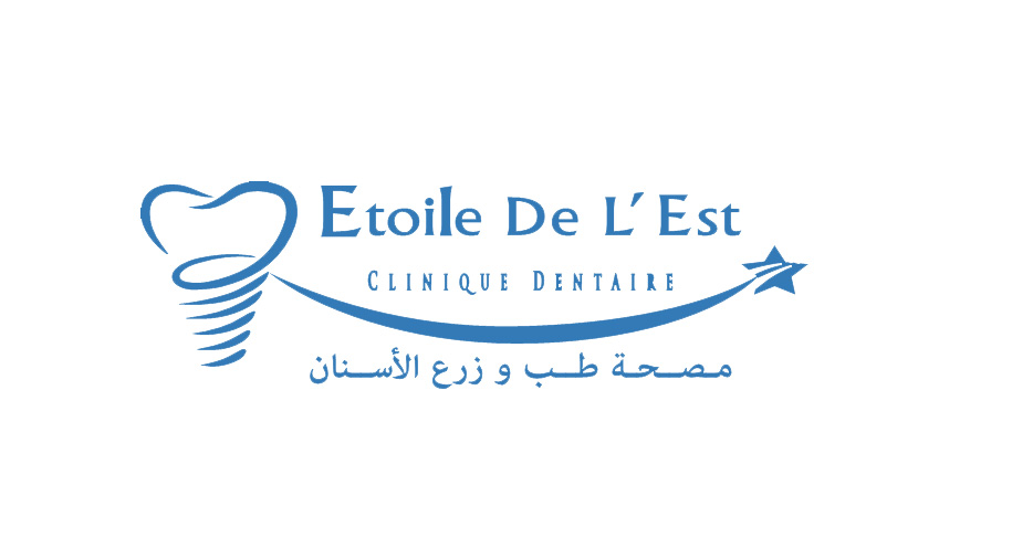 Clinique Dentaire L'étoile de L'est