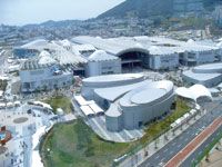 L'ALGERIE À L'EXPO YEOSU 2012                                    Un regard sur l'histoire de la grande bleue
