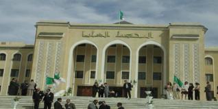 Le procès de 21 terroristes présumés reporté à la prochaine session criminelle