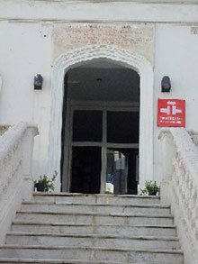 Institut Cervantès d'Alger / Volonté d'une présence dans tout le pays