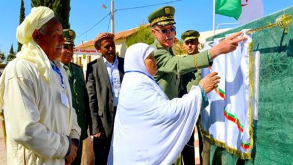 سيدي بلعباس