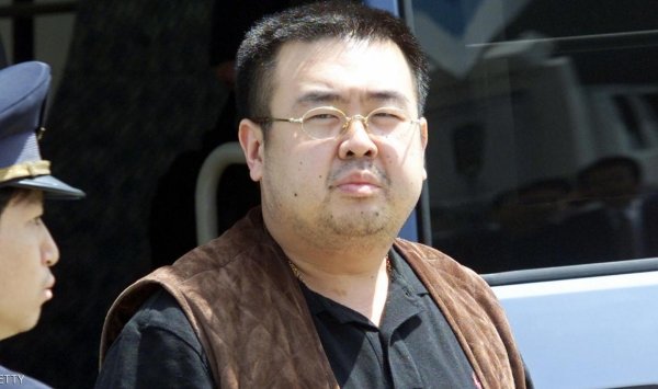 ماليزيا تعيد جثمان