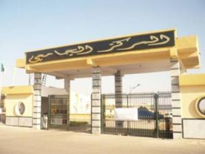 Aïn Temouchent : de nouvelles filières au centre universitaire                                    Actu Ouest : les autres articles