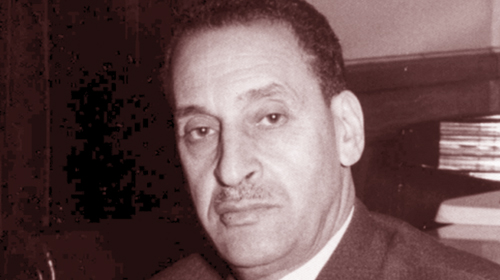 Le premier congrès des AML