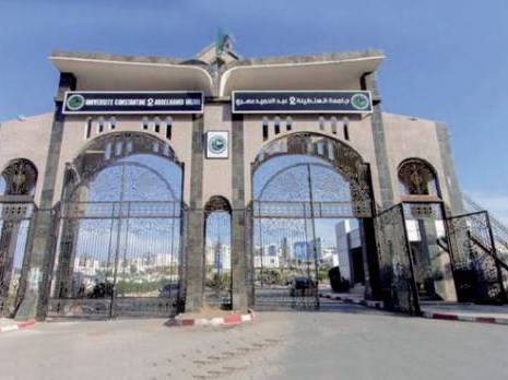 Séminaire sur les Femmes Pionnières