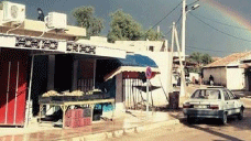 بلدية مرسط بتبسة