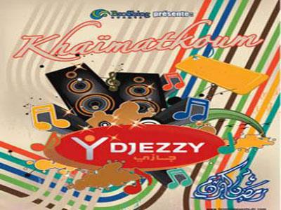 De l'authentique diwan, du music-hall et de l'humour                                    «Khaïmetkoum Djezzy 2012» pour les soirées de Ramadhan au Hilton d'Alger