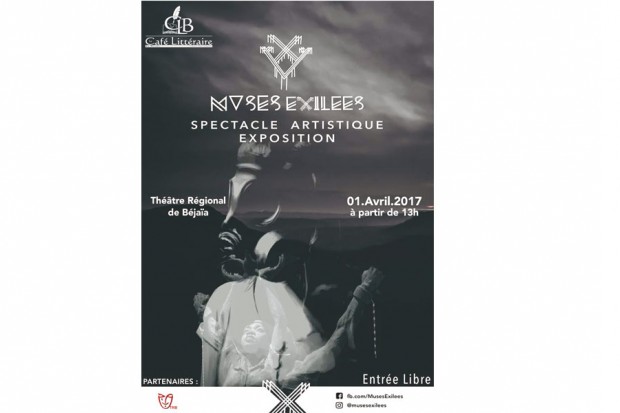 Vibrant hommage à Mohia et à Habib Tengour