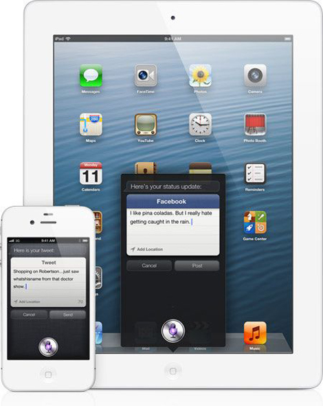 أكثر من 200 ميزة جديدة في نظام iOS 6