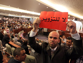 ردود فعل نواب الأحزاب عقب انسحاب التحالف الأخضر