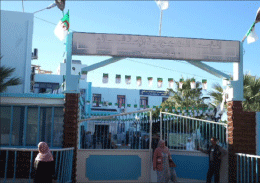 كبار الأطباء أجروا عمليات لمرضى بقالمة