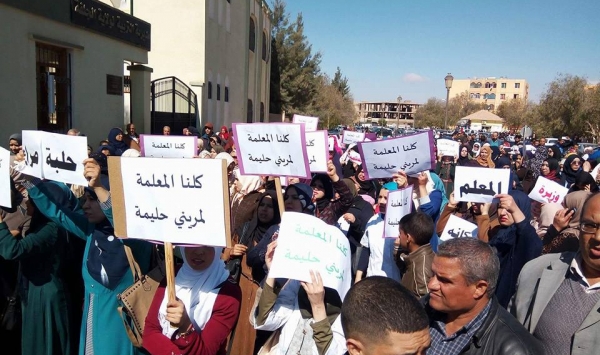 عمال التربية في الجلفة يطالبون بإعادة التحقيق في قضية الأستاذة المسجونة!