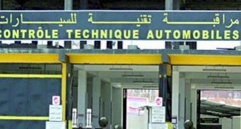 Contrôle technique