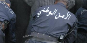 توقيف 4 مروّجين ل