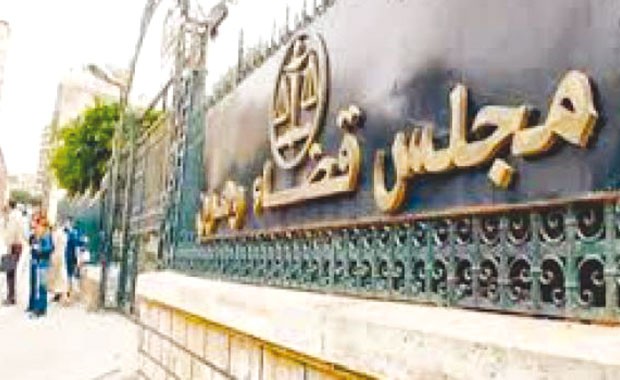 De 20 ans à la perpétuité pour le gang de Santa Cruz d'Oran