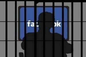 شاب يقرصن  فايسبوك  فتاة بغليزان ويبتزها بصورها