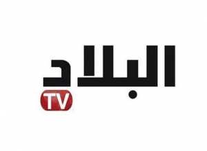 البلاد  تنقذ الفلاحين بتيبازة