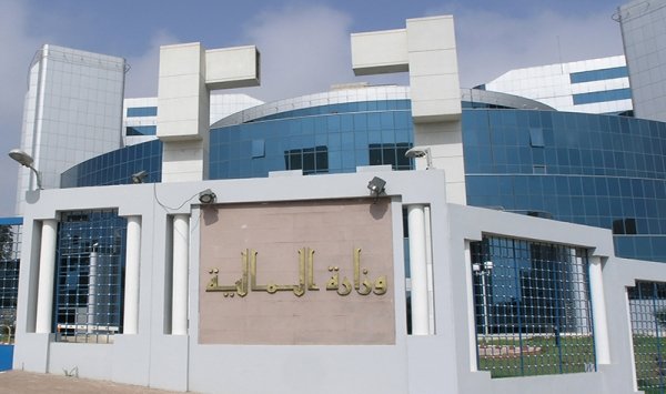 التصريح الجبائي عبر الإنترنت على مستوى مركز الضرائب بالحراش