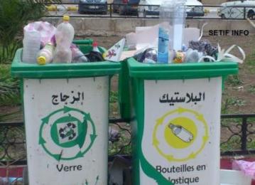 مشروع نموذجي للفرز الانتقائي للنفايات المنزلية بمشرية في النعامة