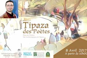 تيبازة الشعراء  تعود إلى محبّيها