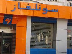 سونلغاز الطارف تنتظر حدوث الكارثة