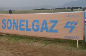 مسؤول: بسكرة أكثر استهلاكا للكهرباء من موريتانيا