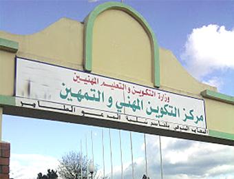 عمال التكوين المهني ببسكرة بدون أجور منذ 7 أشهر                                    سخط بمركز فضيلة سعدان بسبب تقاعس المحاسب المالي