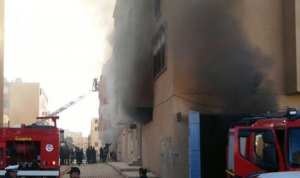 حريق في مركز تجاري بمدينة الجلفة