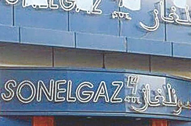 Plusieurs projets d'investissement réalisés en 2016