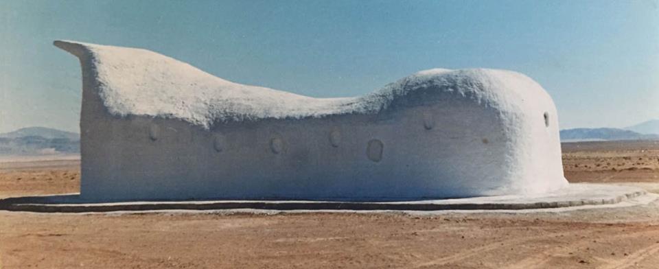 إهتمام إماراتي بمحمية صفيصيفة