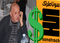 Vie des clubs/ MCA : Ghrib doit se débrouiller pour payer les joueurs et clore le recrutement                                    En attendant les 10 millions de dollars de la Sonatrach '