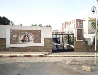 المدية تضيء ليالي رمضان ببرنامج ثلاثي الأبعاد                                    يضمّ ندوات دينية..عروض مسرحية وباقات شعبية