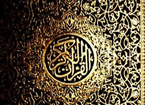 فرنسية تشهر إسلامها في أول أيام رمضان بباتنة