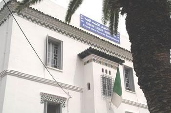 Priorité aux locales et à l'organique                                    LE FFS TIENDRA UN CONSEIL NATIONAL EXTRAORDINAIRE