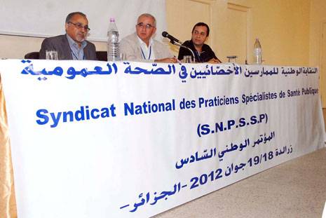 le BIT saisit le gouvernement algérien                                    Suite à la répression des syndicats de la santé