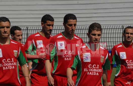 MCS : Le WAT veut Bagoyoko