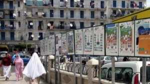 أجواء باردة خلال اليوم الثاني من الحملة الانتخابية ببلديات البويرة