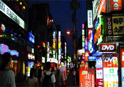 A connotations publicitaires et culturelles