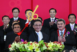 L'Algex recommande la participation des opérateurs économiques algériens                                    Foire internationale pour le commerce et l'investissement «CIFIT» en Chine