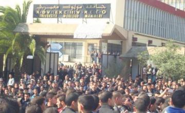 عمال مديرية الخدمات الاجتماعية بجامعة تيزي وزو يحتجون